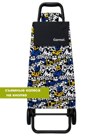 Тележка с сумкой RAP шасси BASIC REMOVIBLE (10BS RW) (10BS RW RAP C-916, черный с надписями)