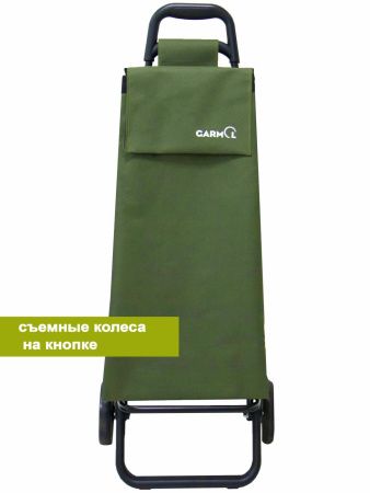 Тележка с сумкой POLIESTER шасси BASIC REMOVIBLE (10BS RW) (10BS RW PO C-4, зеленый)
