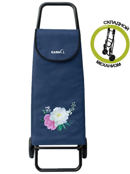 Тележка с сумкой BLOOM шасси G2P (218G2P BLOOM) (218G2P BLOOM C-903, светло-синий )