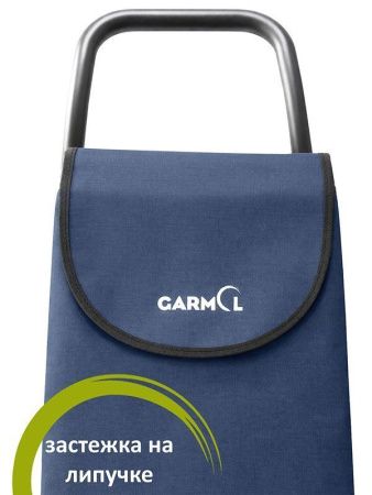 Тележка с сумкой BLOOM шасси G2P (218G2P BLOOM) (218G2P BLOOM C-903, светло-синий )