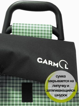 Тележка с сумкой CUADRO POLIESTER шасси BASIC (10BS)  (10BS CP C-SURT 17 зеленый с мелкую клетку)