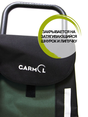 Тележка с сумкой BANDA шасси G4P (238G4P BANDA) (238G4P BAN C-872, хаки)