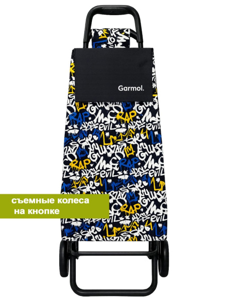 Тележка с сумкой RAP шасси BASIC REMOVIBLE (10BS RW) (10BS RW RAP C-916, черный с надписями)