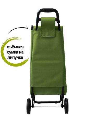 Тележка с сумкой POLIESTER шасси BASIC REMOVIBLE (10BS RW)